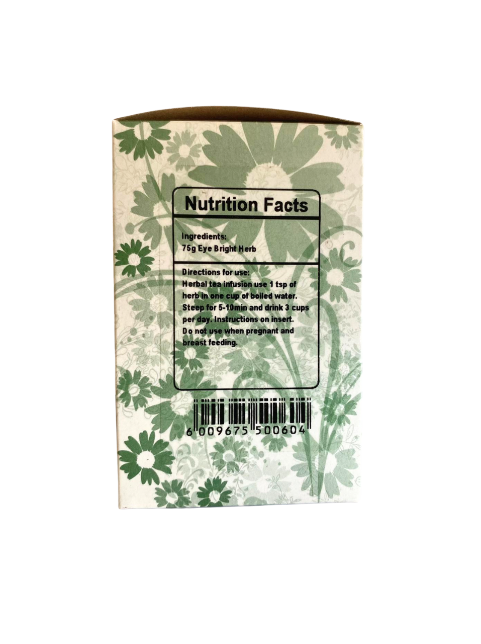 Eyebright Herb Cut 75g - Image 2