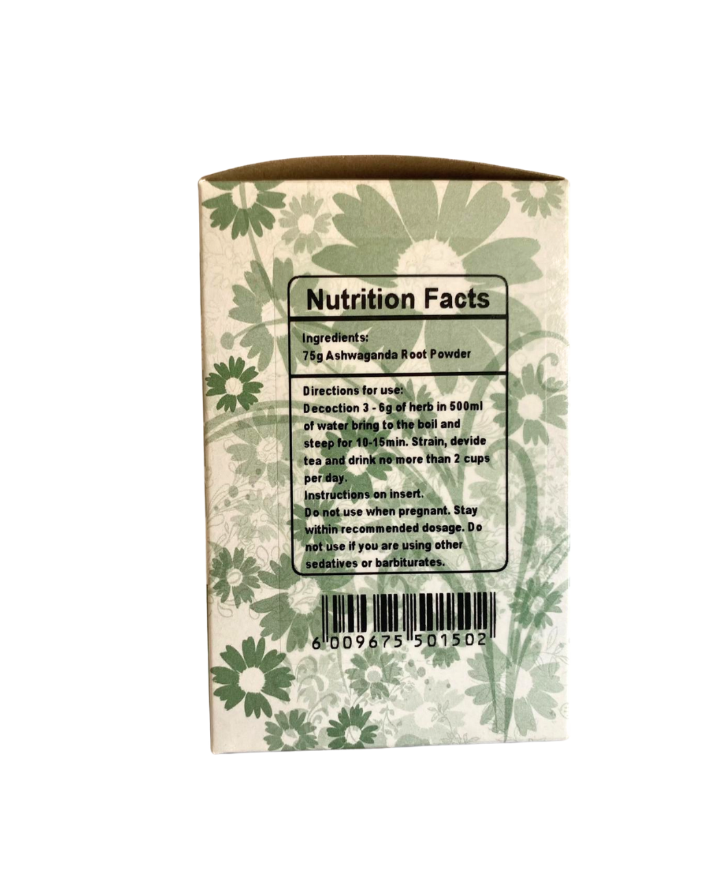 Ashwaganda Root Powder 75g - Image 2