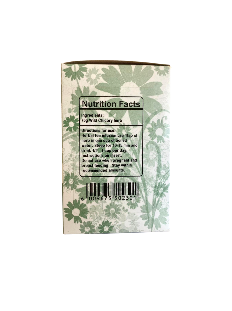 Wild Chicory Herb 75g - Image 2